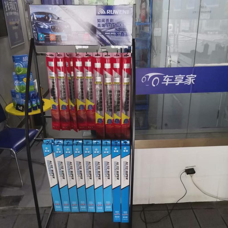 工厂价格润滑剂和发动机油陈列架汽车摩托车配件展示架零售商 4s 店|